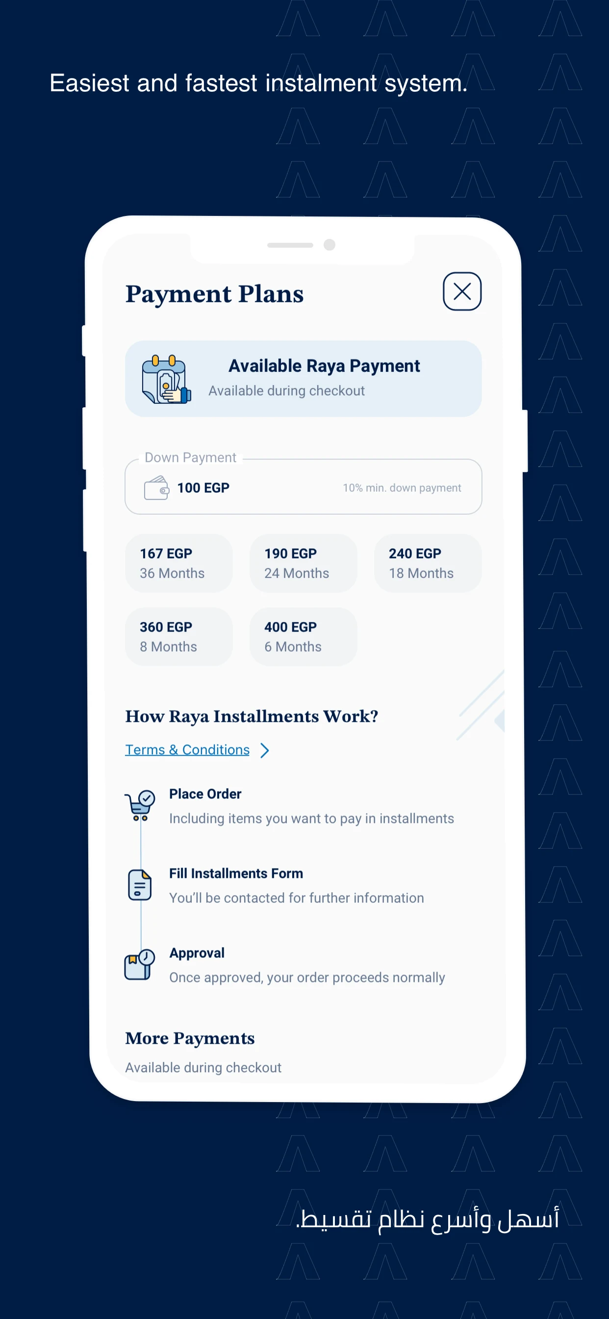 Raya Shop screenshot